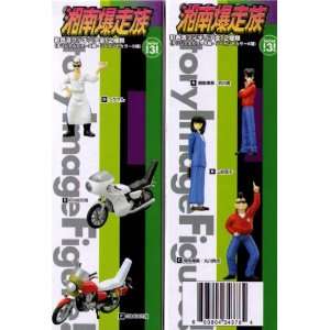  Shonan Bakusozoku Series 3 Trading Figure Set Toys 