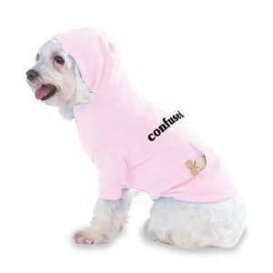confused Hooded (Hoody) T Shirt with pocket for your Dog or Cat Size 