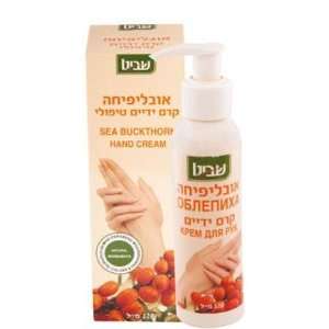  Sea Buckthorn   Hand Cream 120 ml (Shavit) Beauty