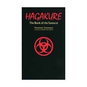  Hagakure Book by Tsunetomo Yamamoto Toys & Games
