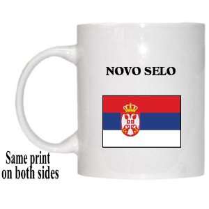  Serbia   NOVO SELO Mug 