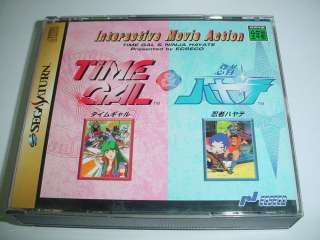 Sega Saturn Game SS TIME GAL & NINJA HAYATE Japan import used  