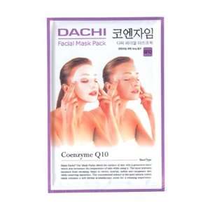  C & F Cosmetics Dachi Green Tea Facial Mask Pack 20g 