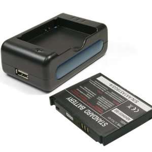  Product] Brand New Battery Standard Backup Spare Extra Power 