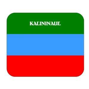  Dagestan, Kalininaul Mouse Pad 