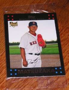 2007 Topps Factory Set Boston Red Sox Bonus Pack  