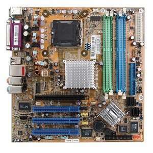   Intel 915P Socket 775 mATX Motherboard w/Sound/LAN & RAID Electronics