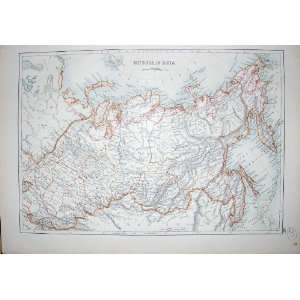    BLACKS MAP 1890 RUSSIA ASIA SEA OKHOTSK SEA JAPAN