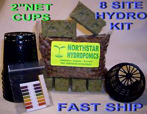 SITE 2 NET POT CUP, ROCKWOOL HYDROTON HYDROPONIC GROW BOX KIT W/ pH 