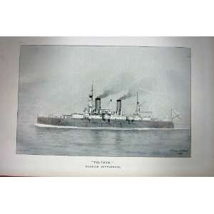  NAVY SHIP 1899 POLTAVA RUSSIAN BATTLESHIP WAR