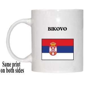  Serbia   BIKOVO Mug 