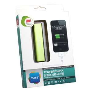  3000mAh External Battery Power Bank for iPod iPad 2  Green 