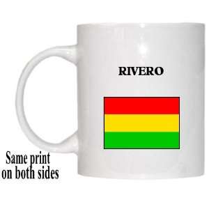  Bolivia   RIVERO Mug 