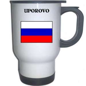  Russia   UPOROVO White Stainless Steel Mug Everything 