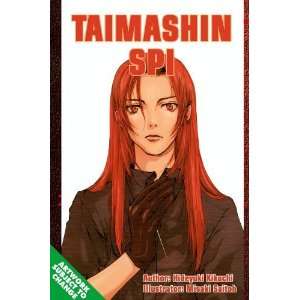 Taimashin, Vol. 1 Hideyuki Kikuchi 9781413900361  Books