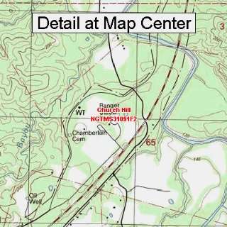 USGS Topographic Quadrangle Map   Church Hill, Mississippi (Folded 