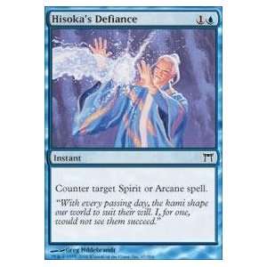  Magic the Gathering   Hisokas Defiance   Champions of 