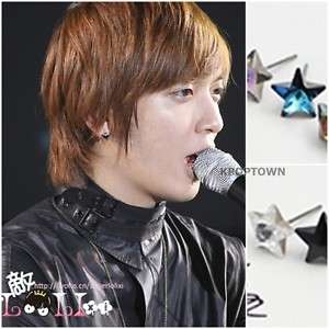 CNBLUE Jung yong hwa Style Rainbow Star earring  