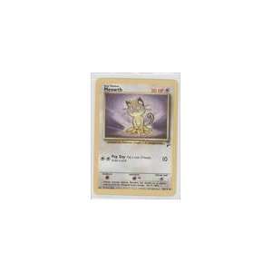    2000 Pokemon Base 2 Unlimited #80   Meowth (C) Sports Collectibles