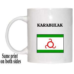  Ingushetia   KARABULAK Mug 