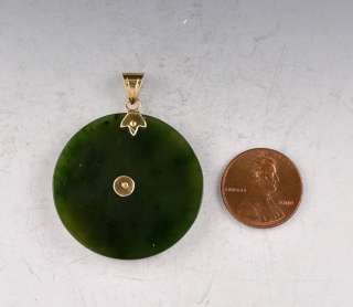 14K Gold Genuine Spinach Jade Chinese Character Pendant  