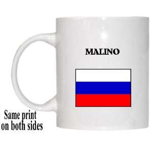  Russia   MALINO Mug 