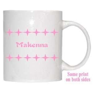  Personalized Name Gift   Makenna Mug 