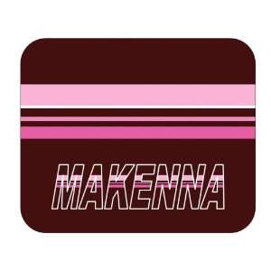  Personalized Gift   Makenna Mouse Pad 