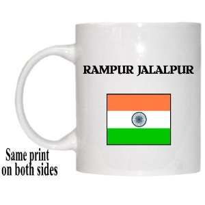  India   RAMPUR JALALPUR Mug 