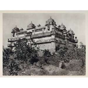  1928 Jehangir Palace Orchha Urchha India Architecture 