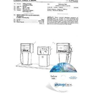  NEW Patent CD for MONEY OPERATED LIQUID DISPENSING 