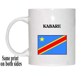  Congo Democratic Republic (Zaire)   KABARE Mug 