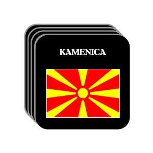  Macedonia   KAMENICA Set of 4 Mini Mousepad Coasters 