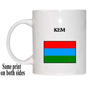  Republic of Karelia   KEM Mug 