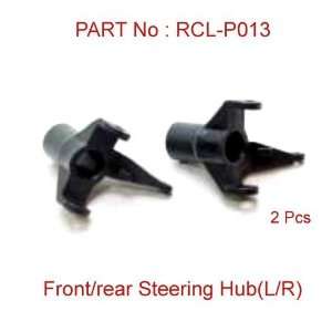 Steering Hubs(front/rear)