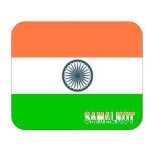  India, Samalkot Mouse Pad 