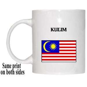  Malaysia   KULIM Mug 