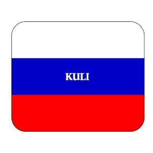  Russia, Kuli Mouse Pad 