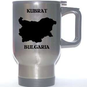 Bulgaria   KUBRAT Stainless Steel Mug
