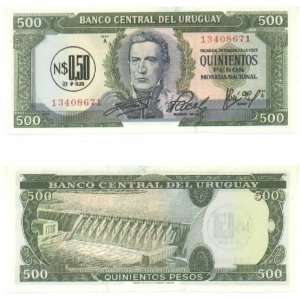  Uruguay ND (1975) 50 Nuevos Pesos, Pick 54 Everything 