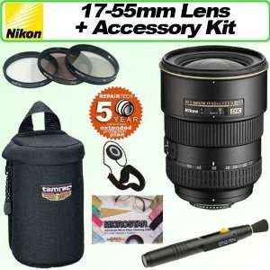  Nikon 17 55mm f/2.8G ED IF AF S DX Nikkor Zoom Lens 