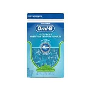  Oral B Advantage Floss Pick Cool Mint   90 Pieces Health 