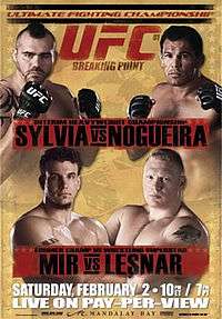 Rare UFC 81 BROCK LESNAR Debut First MMA Match Mir Sylvia Nogueira 
