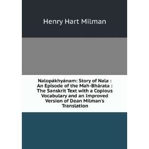   of Dean Milmans Translation Henry Hart Milman  Books