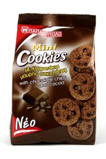 Mini Cookies with dark chocolate chips   cocoa 2 Pack X 70gr greek 