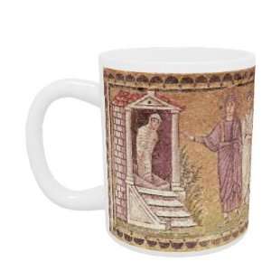   (mosaic) by Byzantine School   Mug   Standard Size