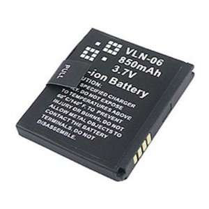  Standard Li Ion Battery for LG Sentio GS505 Electronics