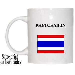  Thailand   PHETCHABUN Mug 