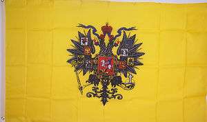   3ftx5 IMPERIAL RUSSIA RUSSIAN CZAR STORE BANNER WWI FLAG FLAGS  