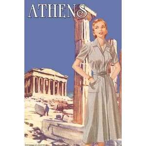   printed on 20 x 30 stock. Athens 50s Fashion Tour I